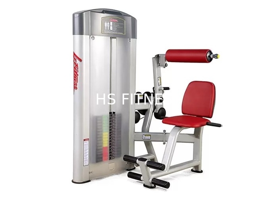 Máquina abdominal de la calidad comercial del ejercicio del equipo de la aptitud profesional de la vida