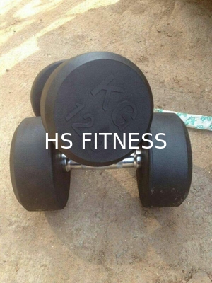 Sistema interior de la pesa de gimnasia del ejercicio del músculo de los accesorios del entrenamiento del gimnasio 2.5KG